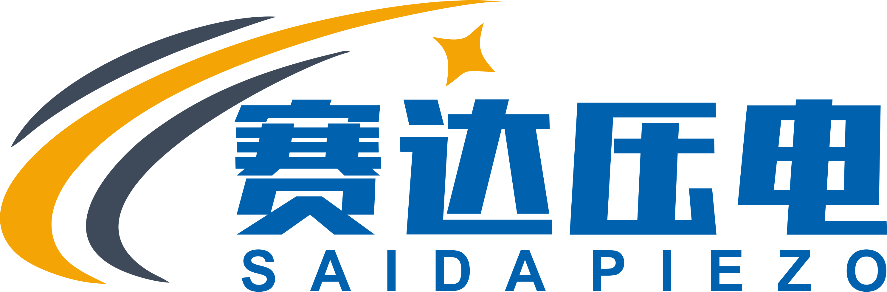 赛达压电